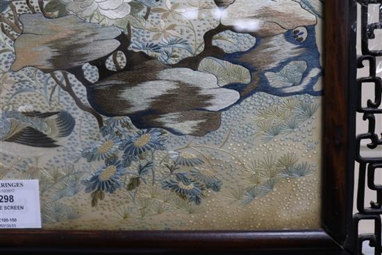 A Chinese hardwood framed fire screen, Emb. panel H.52cm,W.41cm